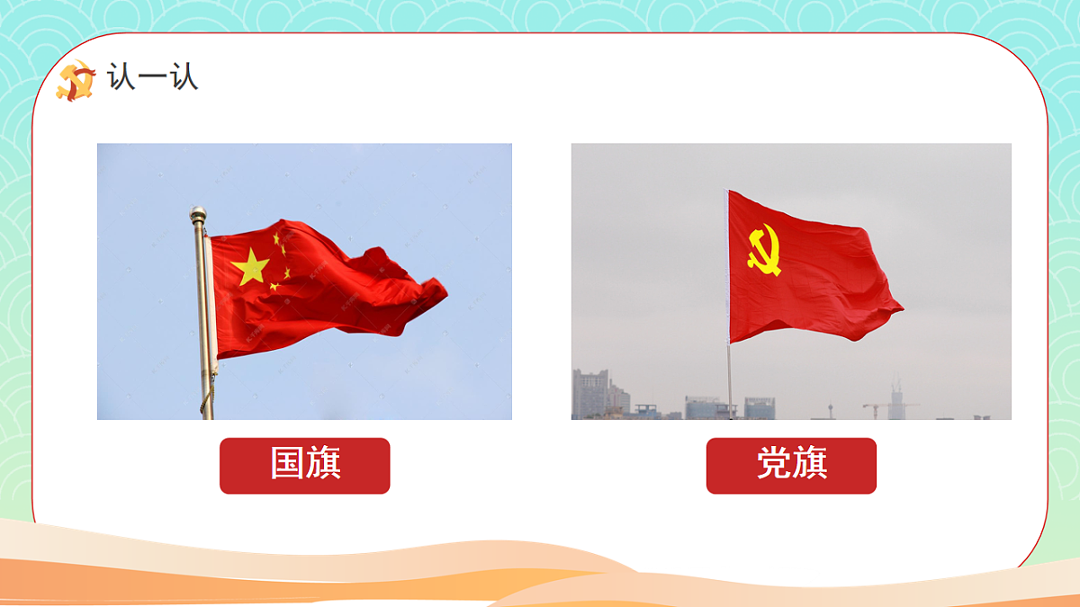 18256274第2页