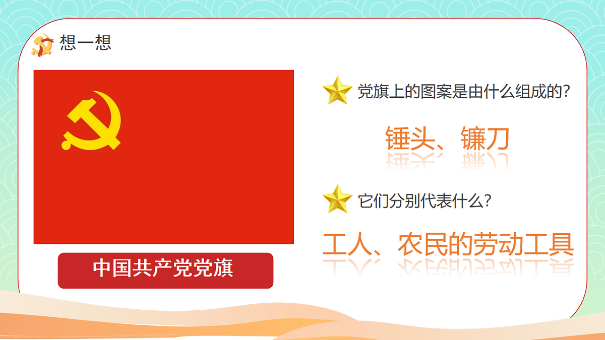 18256274第4页