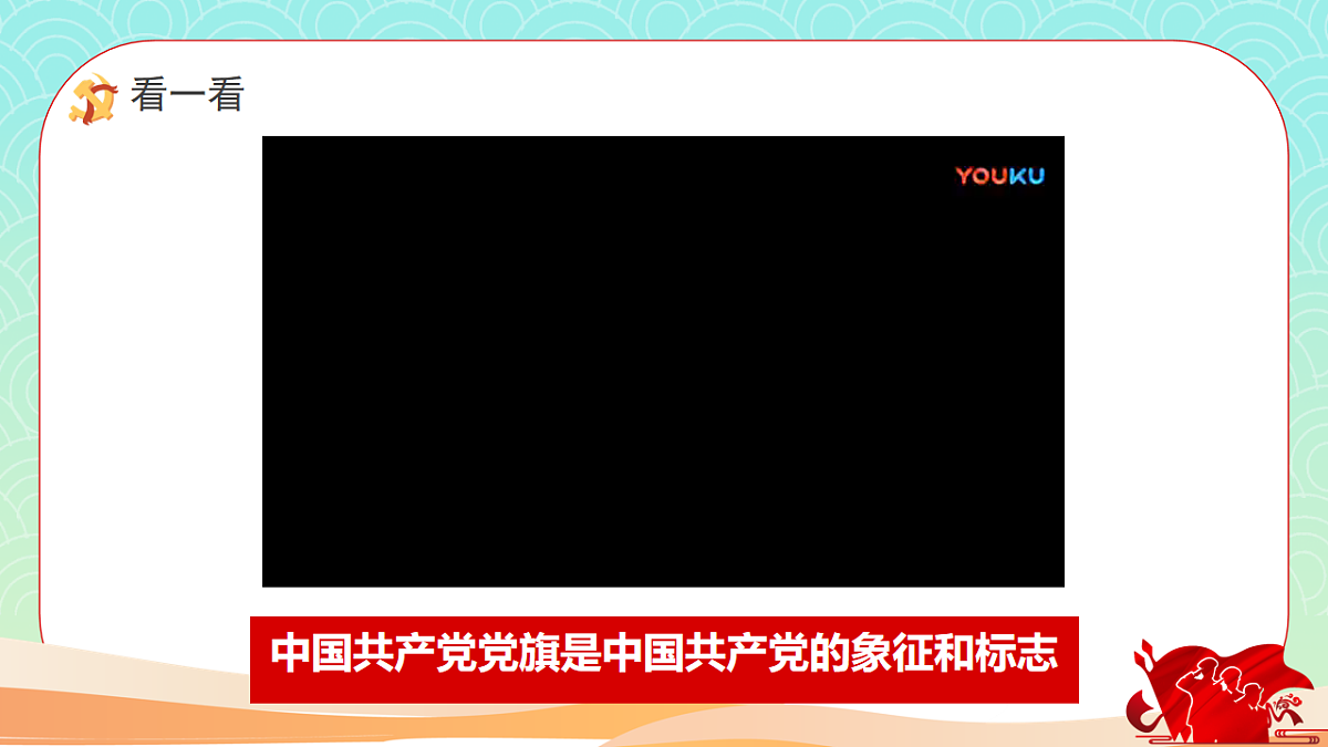 18256274第5页