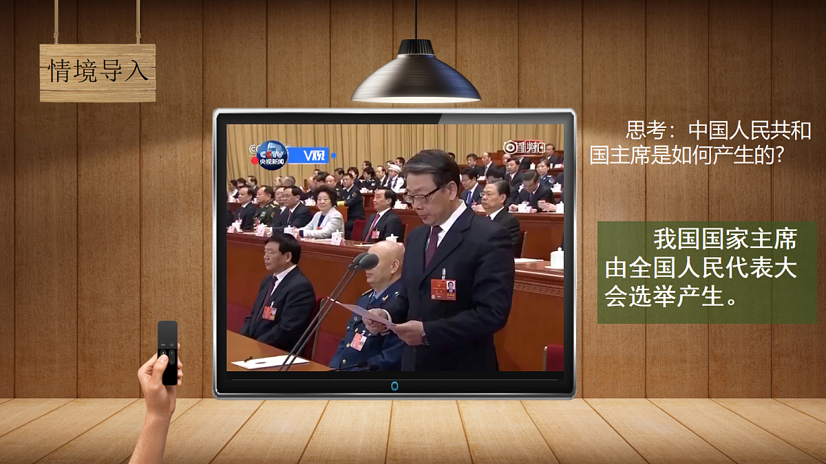 18256275第1页