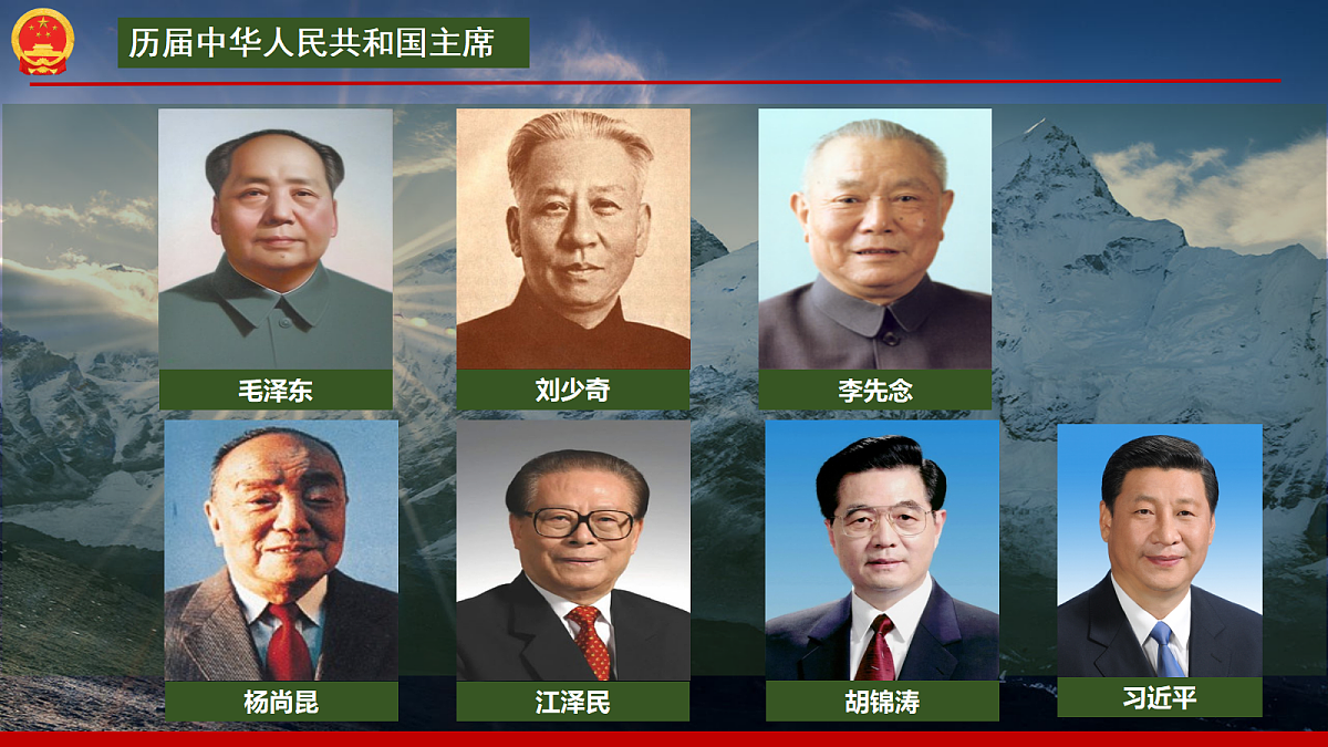 18256275第4页