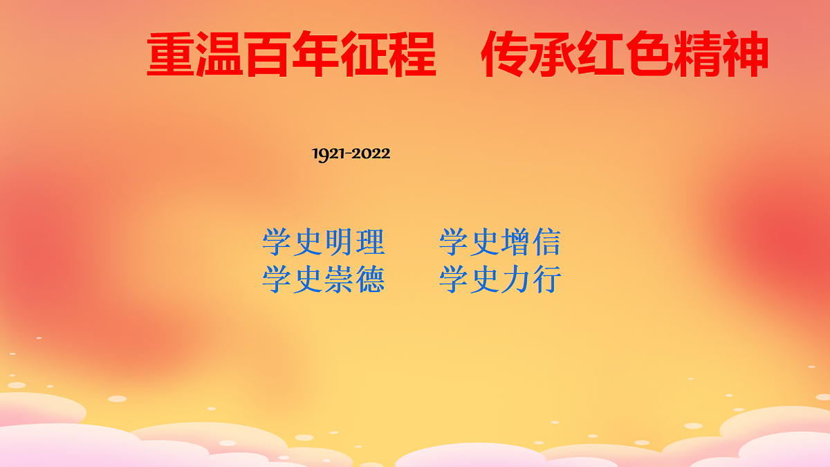 18256276第2页