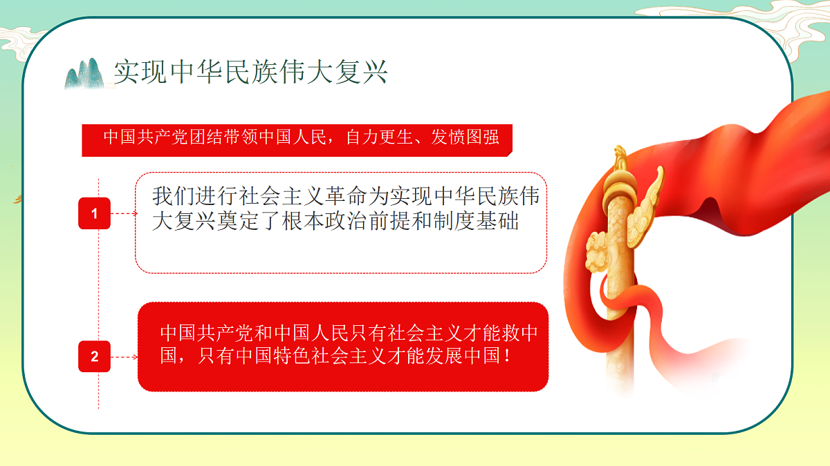 18256276第7页
