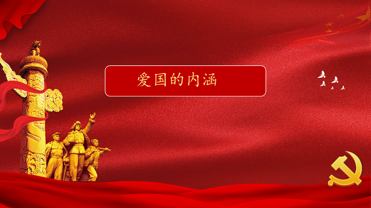 18256277第2页