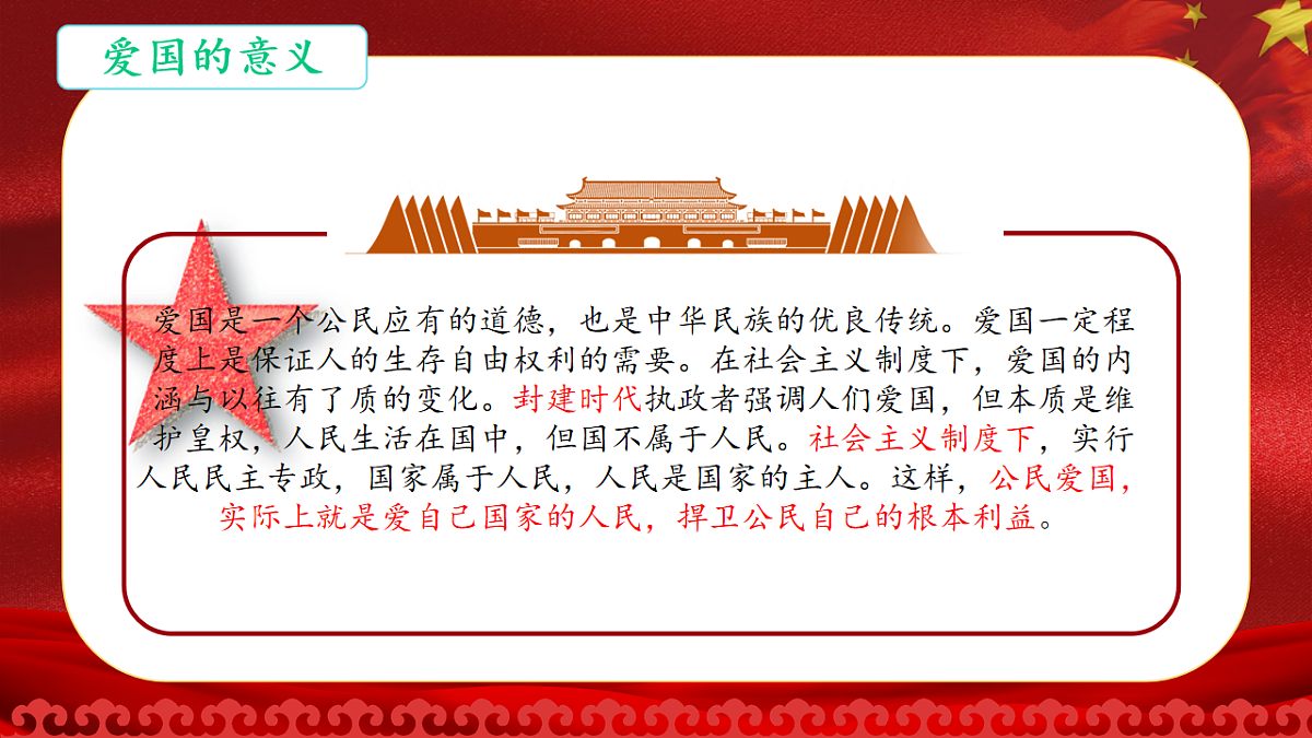 18256277第6页