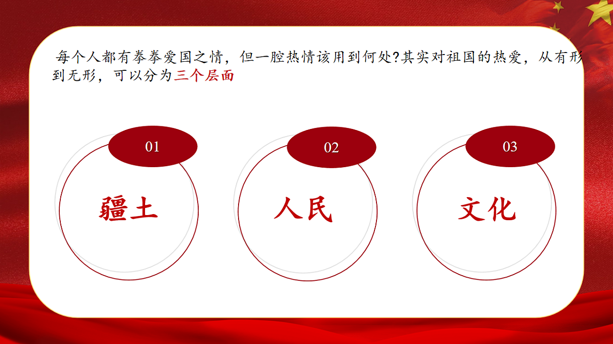 18256277第8页