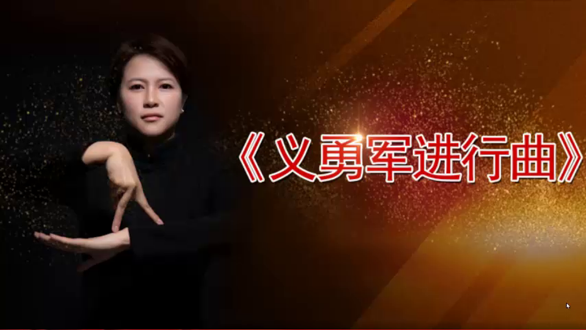 18256279第1页