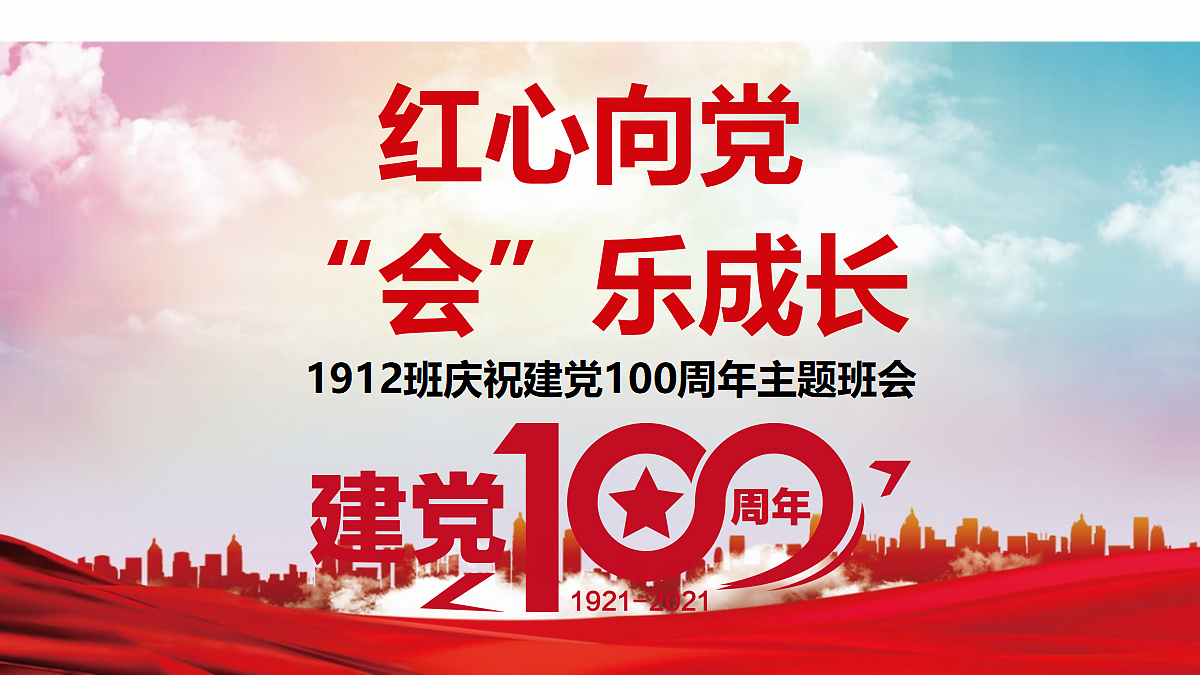 18256279第2页