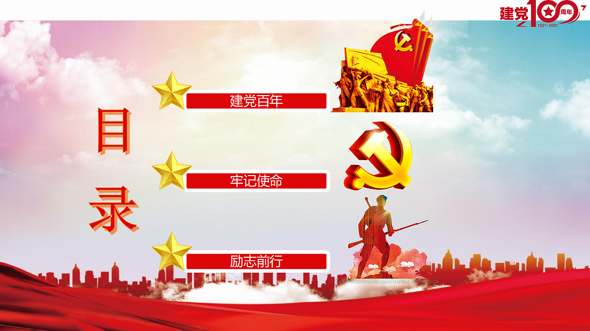 18256279第3页