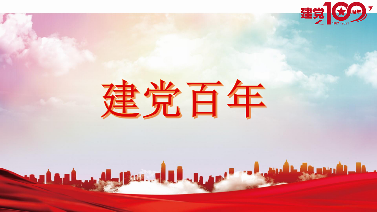 18256279第4页