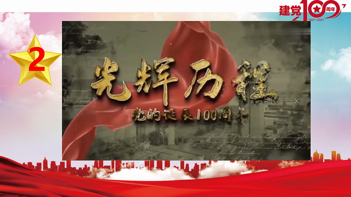 18256279第7页