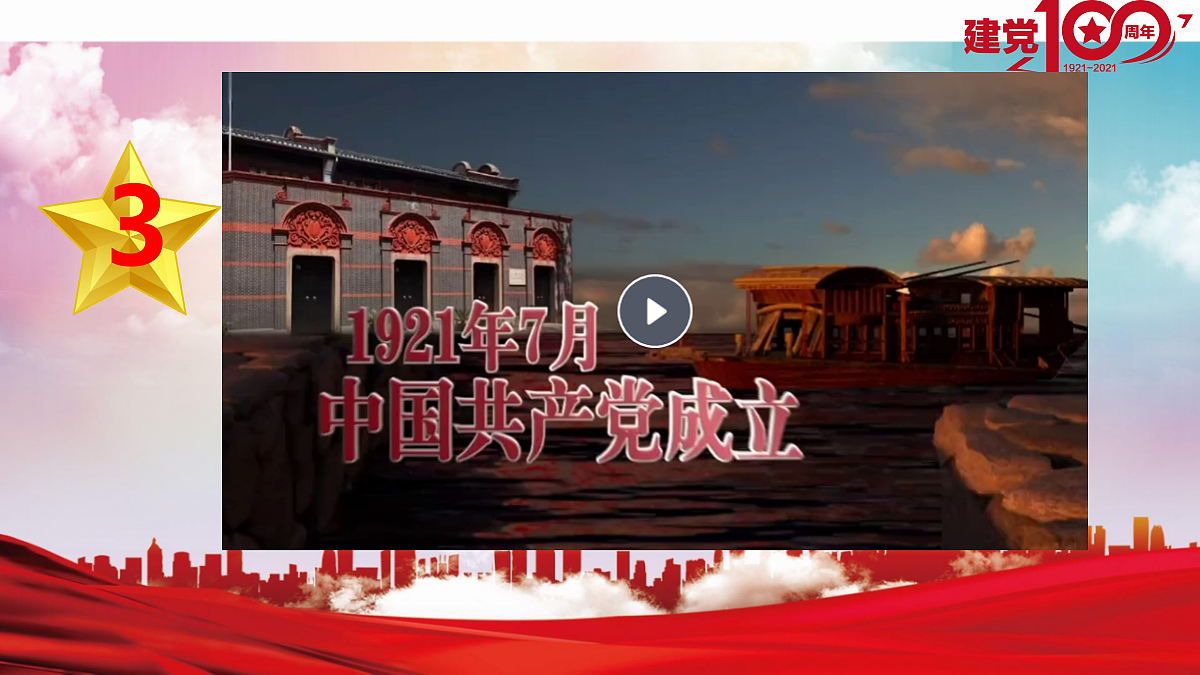 18256279第8页