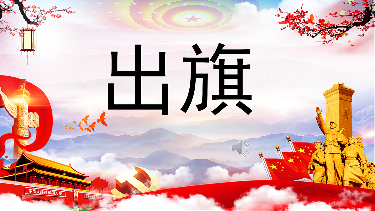 18256281第2页