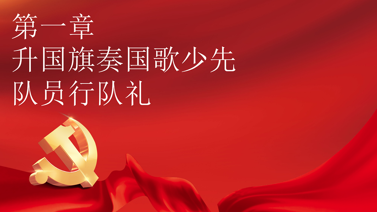 18256286第4页