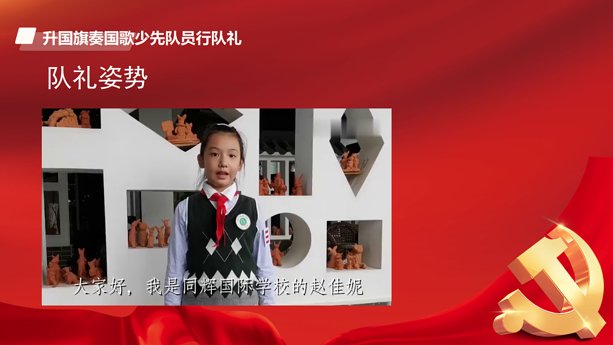 18256286第5页