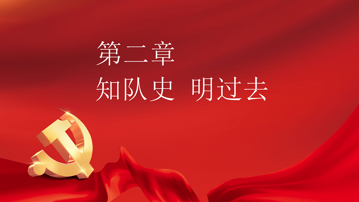 18256286第7页