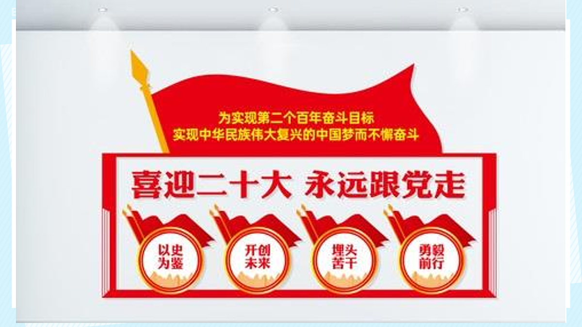 18256287第3页