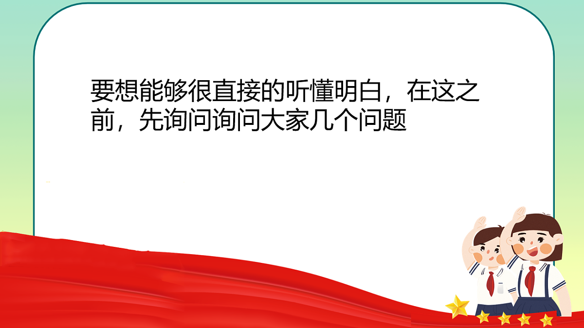 18256287第4页