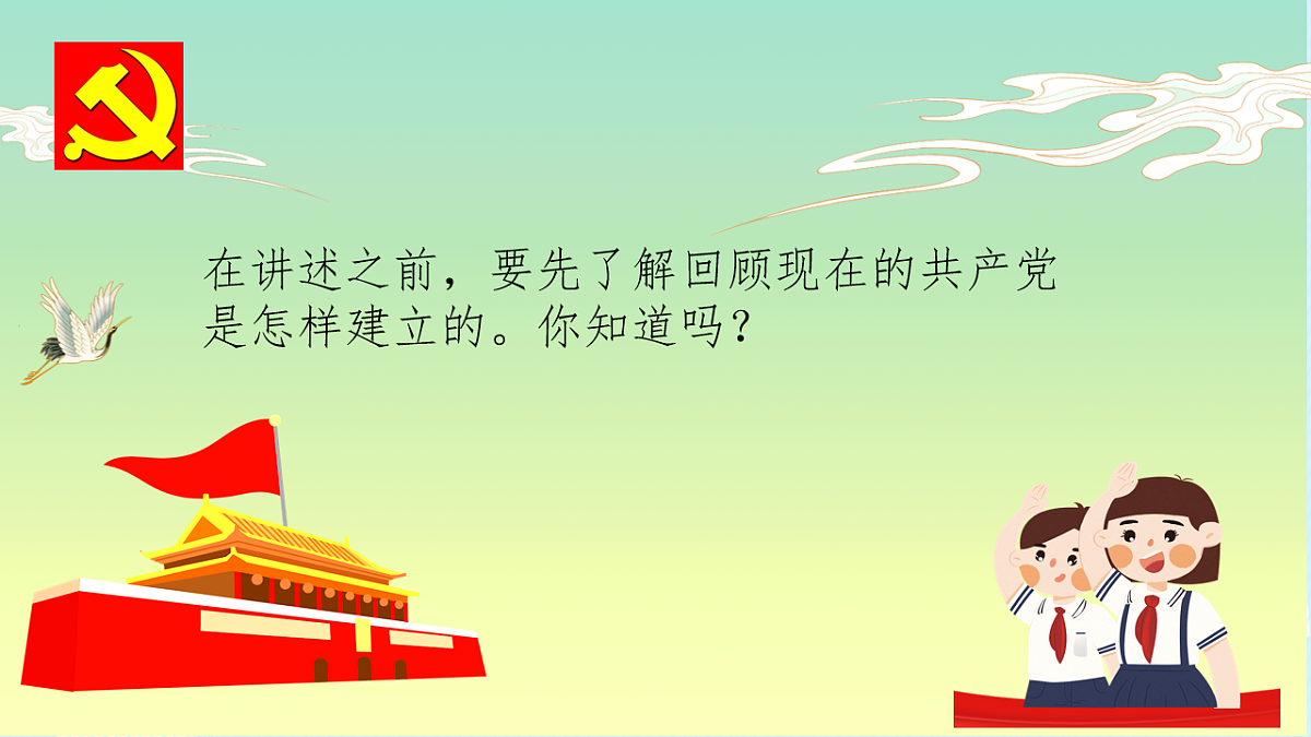 18256287第8页