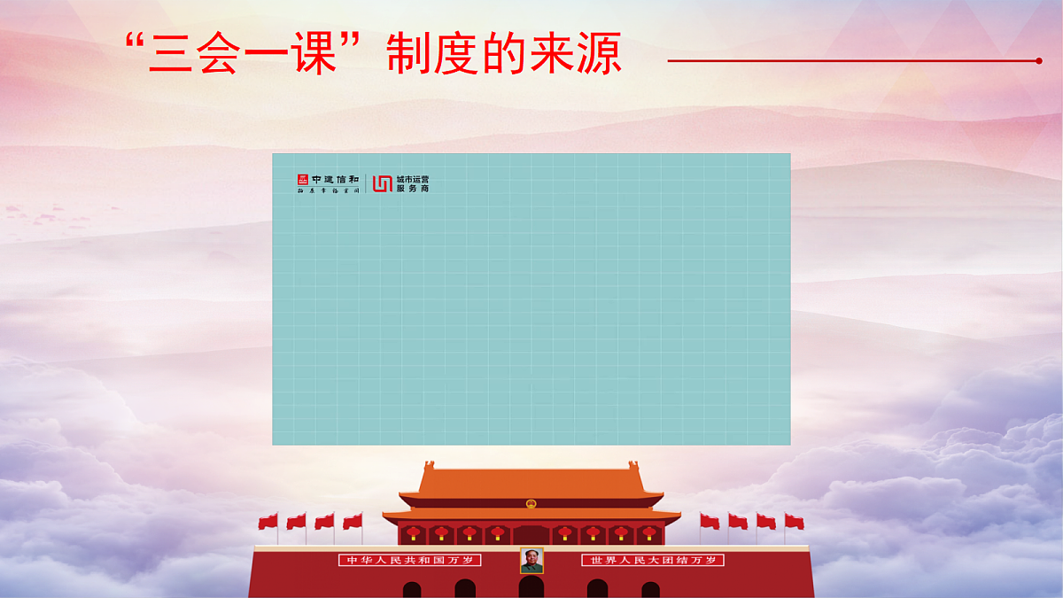 18256288第4页