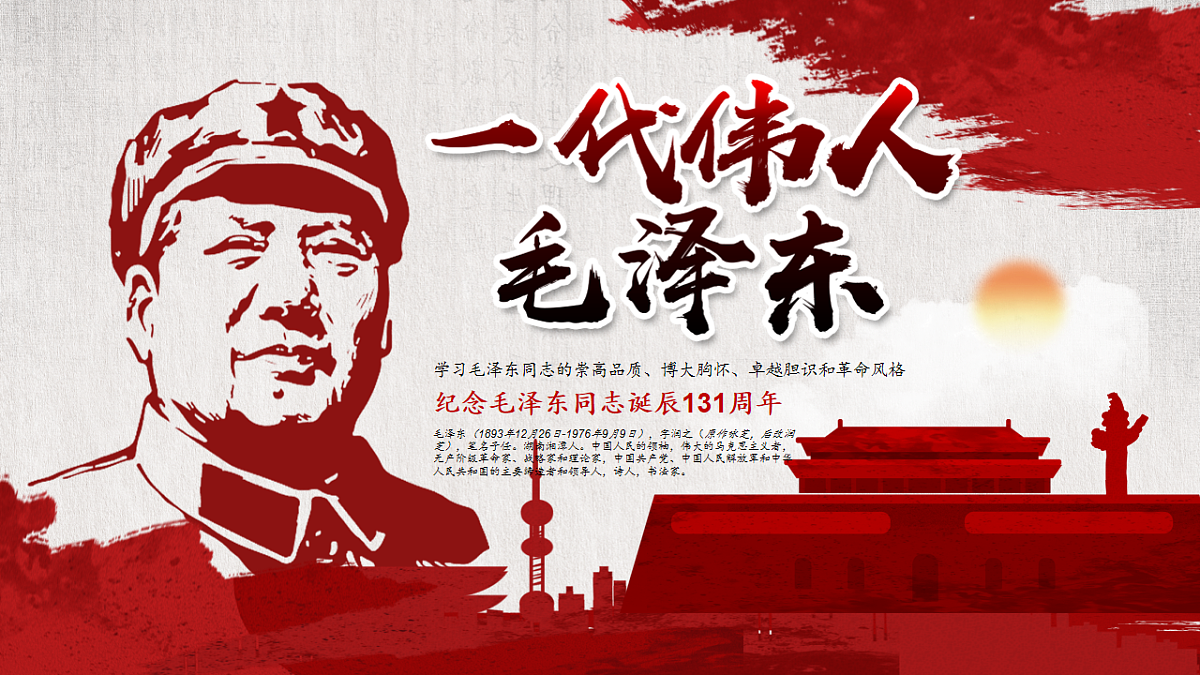 18256290第1页