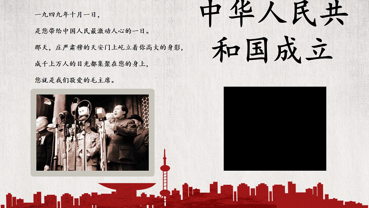 18256290第4页