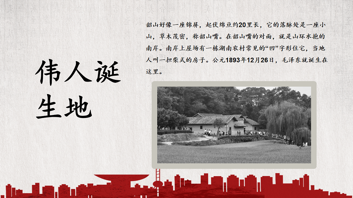 18256290第5页