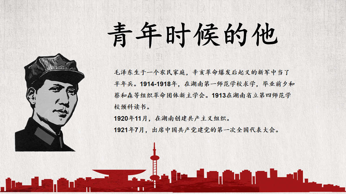18256290第6页