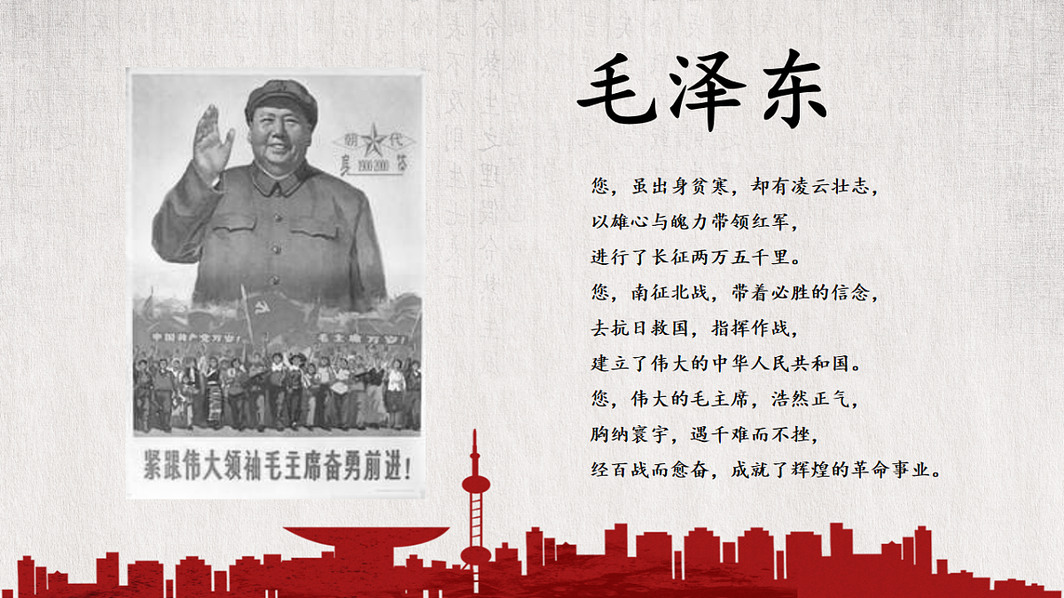 18256290第7页