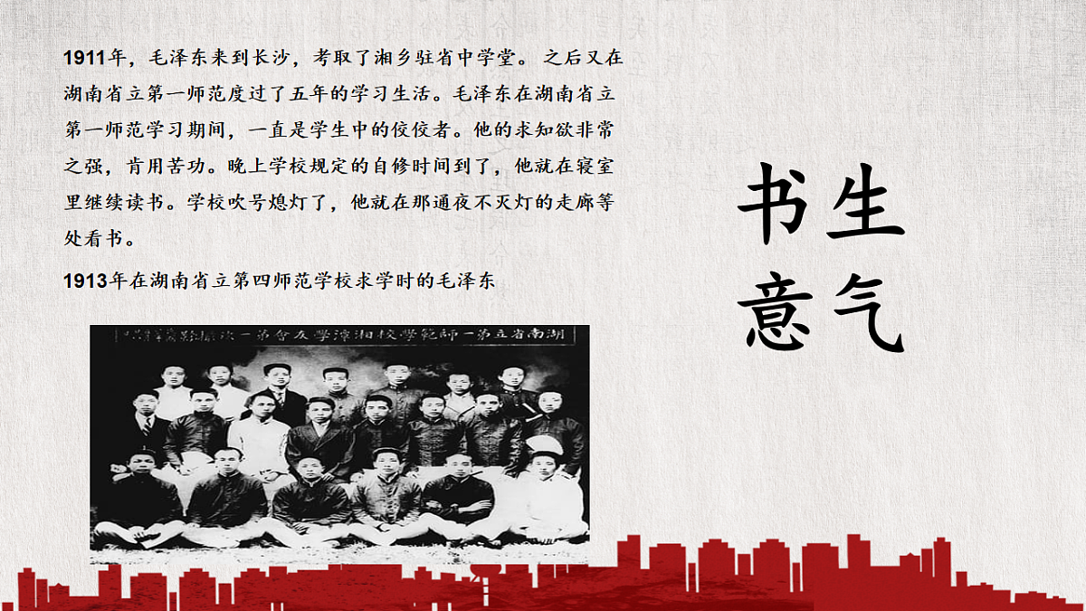 18256290第8页