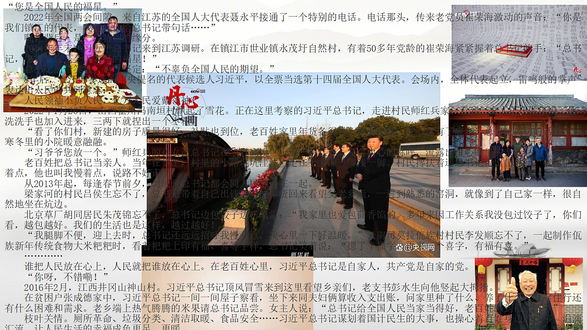 18256297第8页