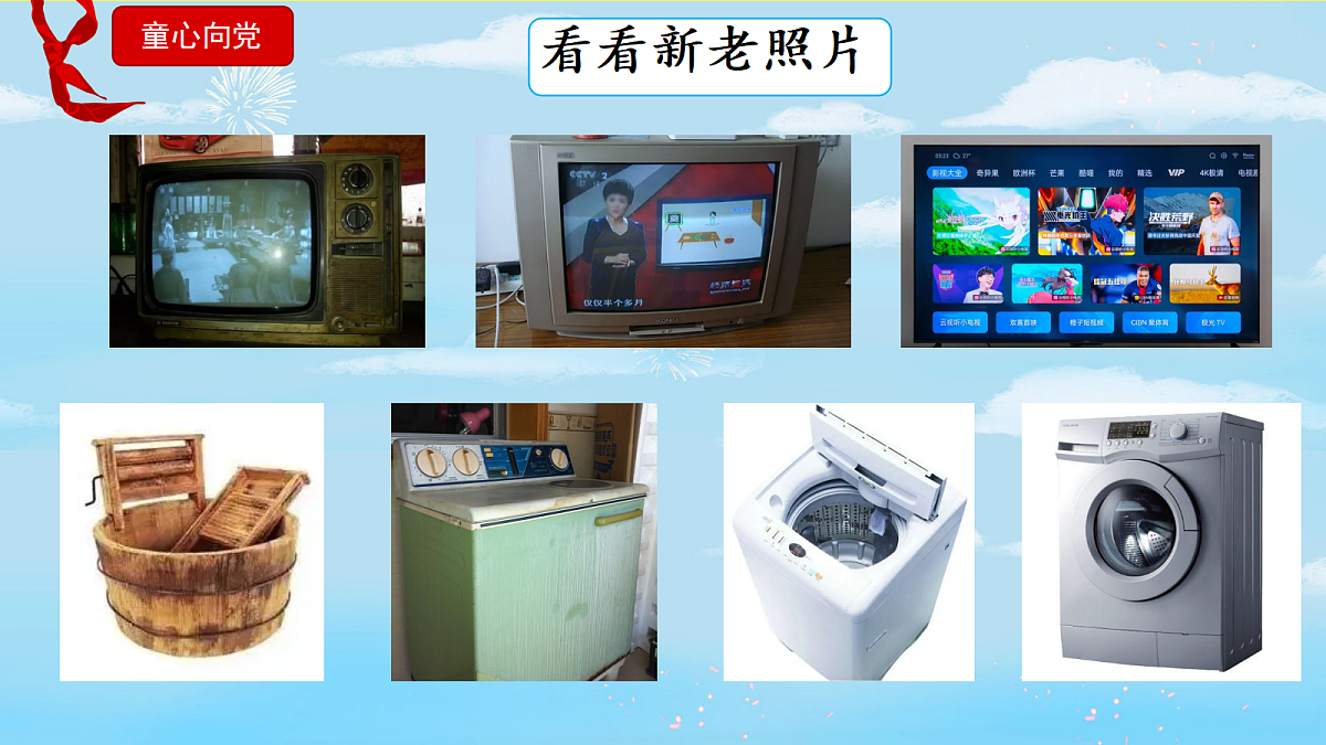18256299第5页