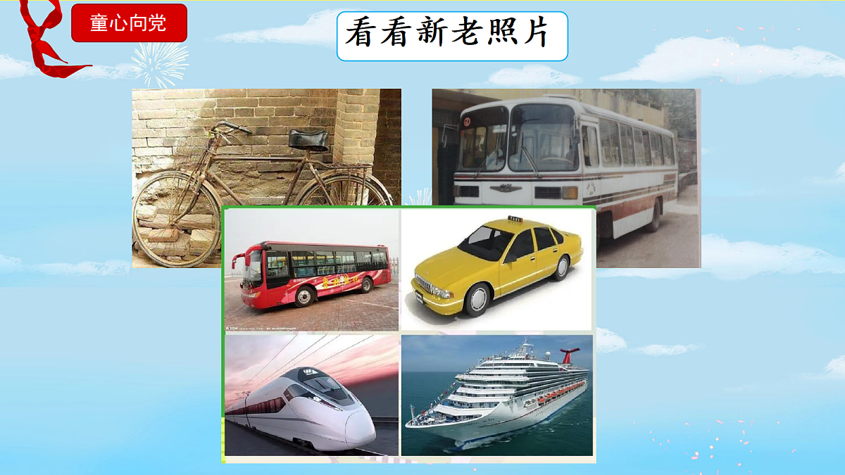18256299第6页
