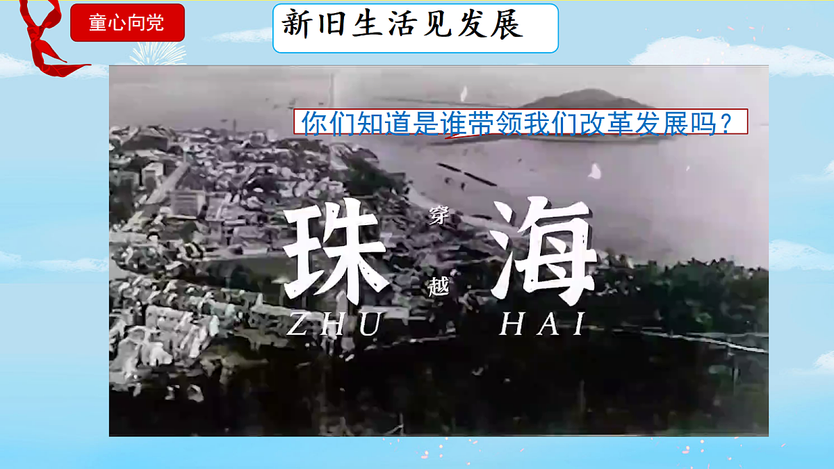 18256299第7页