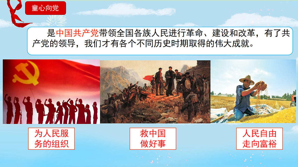 18256299第8页