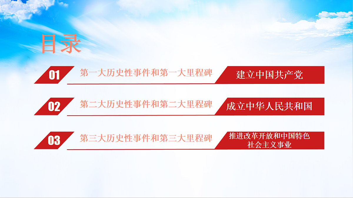 18256301第4页