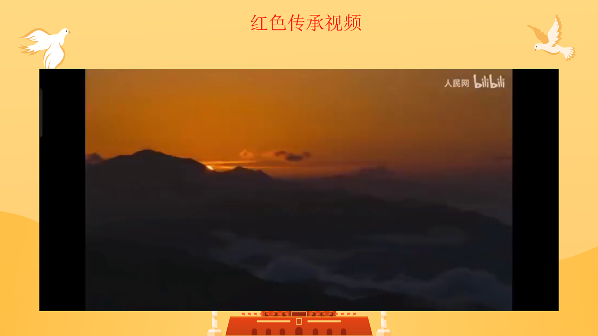 18256303第5页