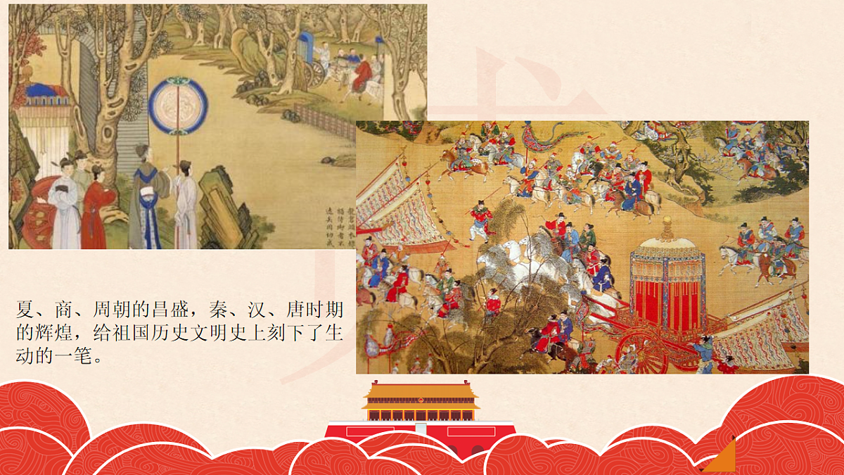 18256304第4页