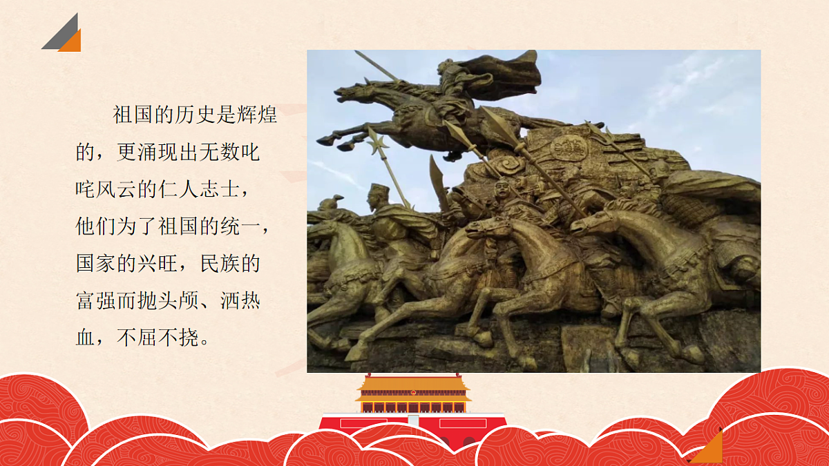 18256304第5页