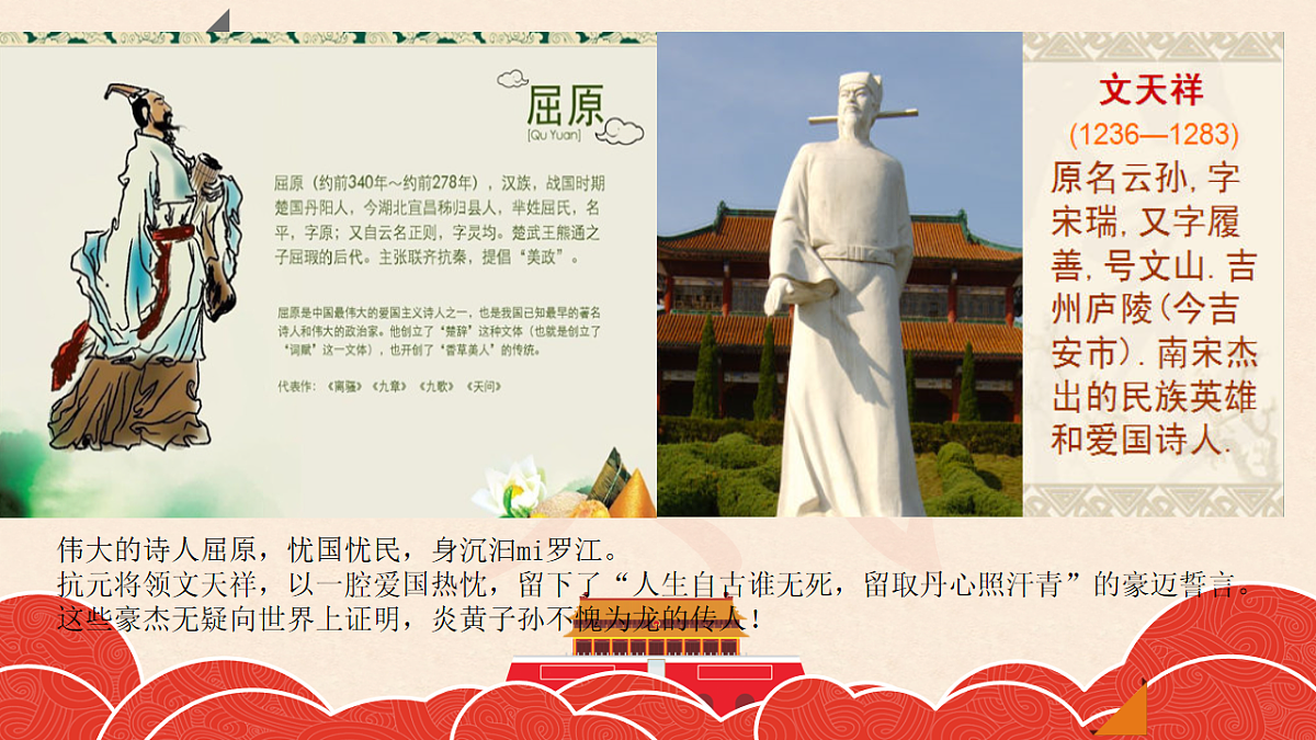 18256304第6页