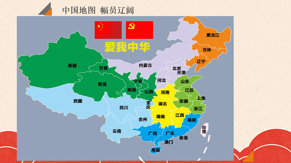 18256304第7页