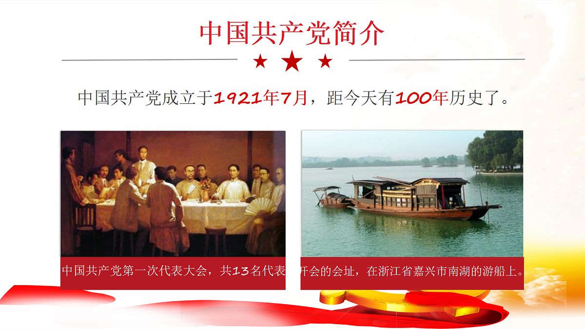 18256306第5页