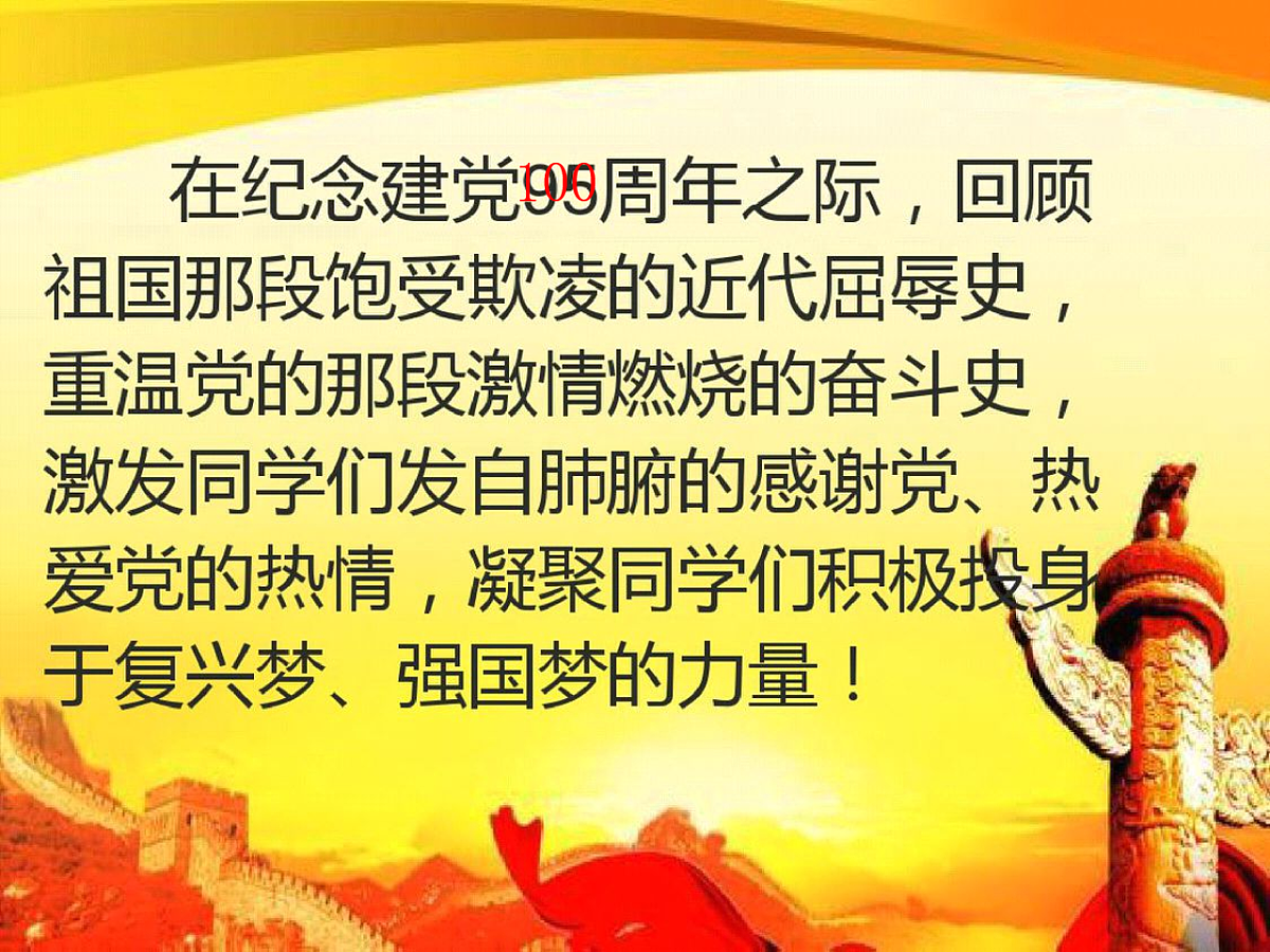 18256312第2页