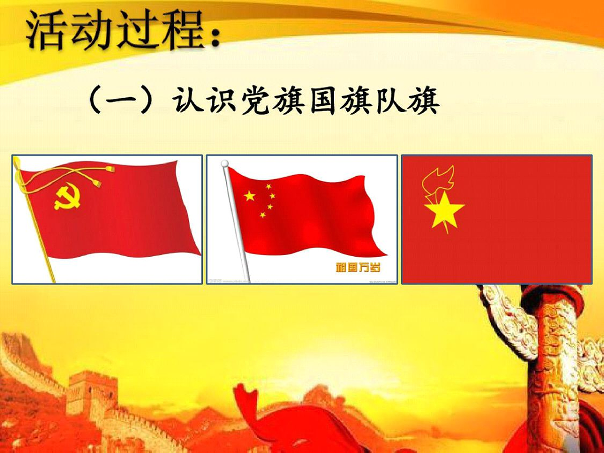 18256312第5页