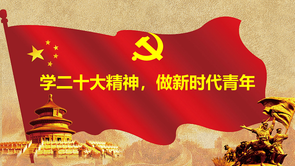 18256317第1页