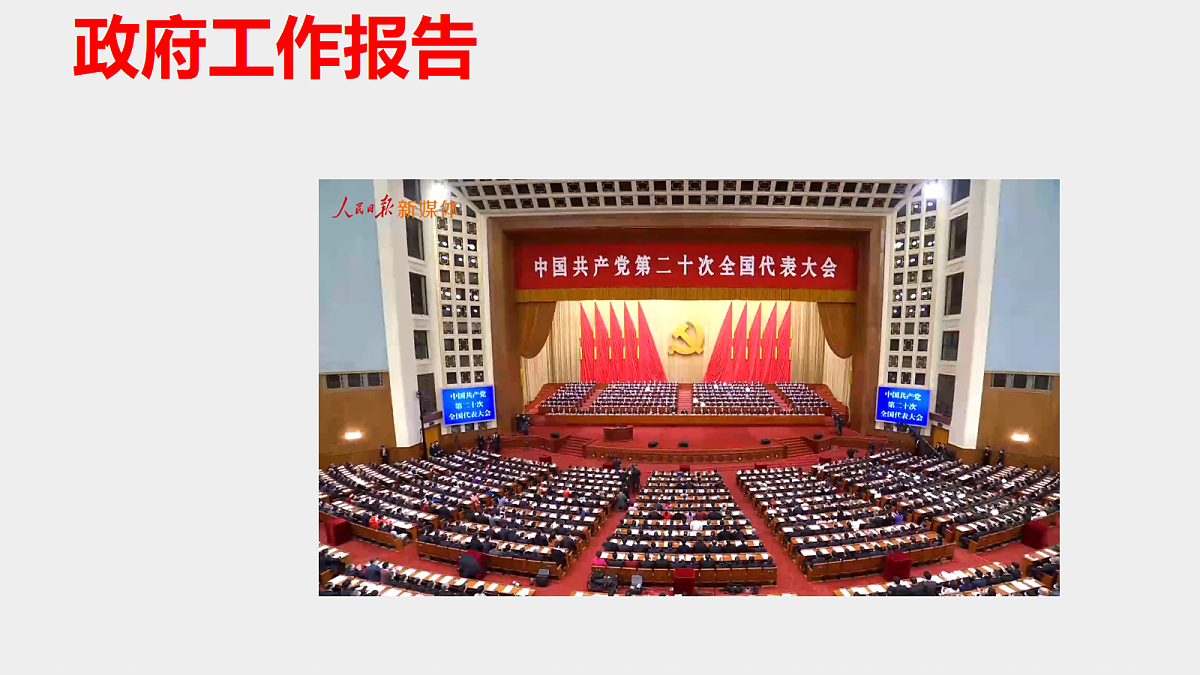 18256317第4页
