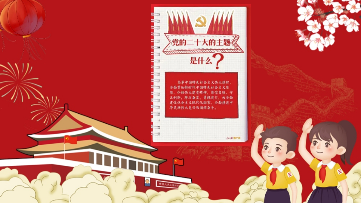 18256317第8页