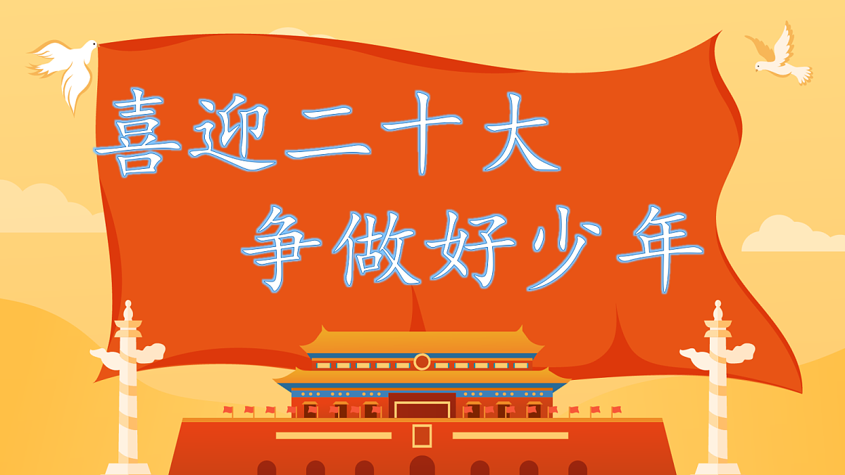 18256321第1页