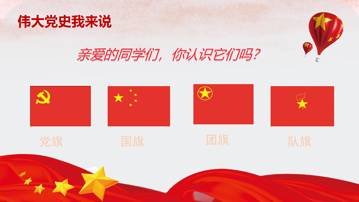 18256321第6页