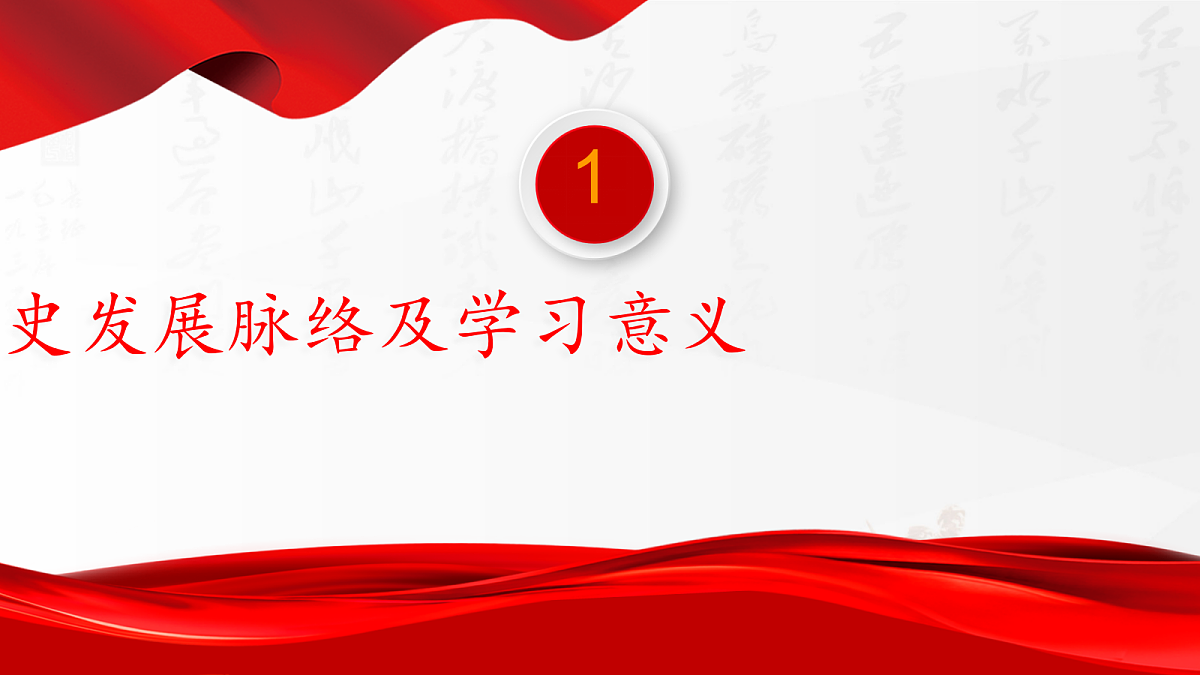 18256322第4页